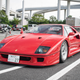 Image for article titled Sundays At Japan's Craziest Parking Lot Are Wild Beyond Any Sense Of Reason